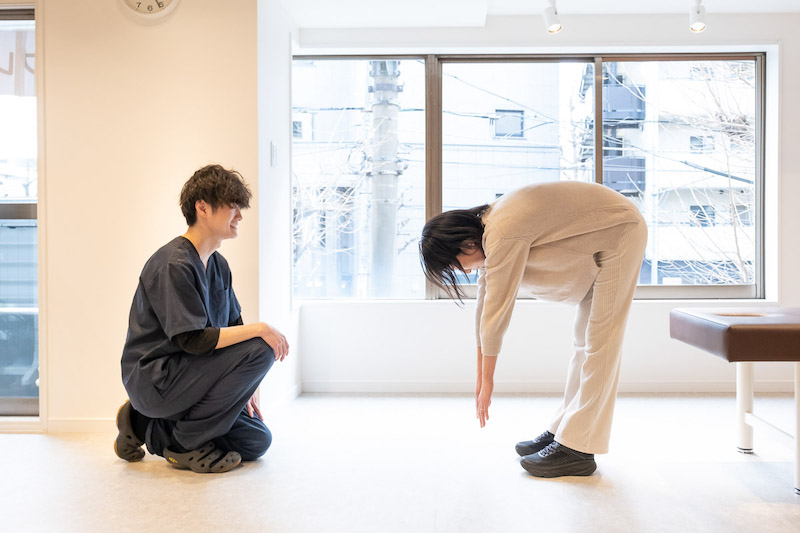 確認