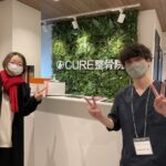 20代　女性　Iさん　会社員